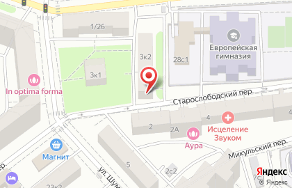 Студия стрижки Анны Бекасовой на улице Шумкина на карте