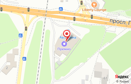 Торгово-сервисный центр Rembox.ru на карте