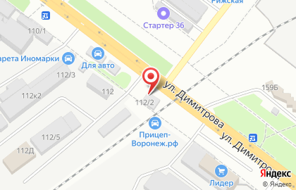 Шиномонтажная мастерская на улице Димитрова на карте