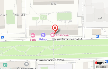 Барбершоп BRITVA на метро Первомайская на карте