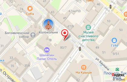 Ювелирный магазин Goldens на карте