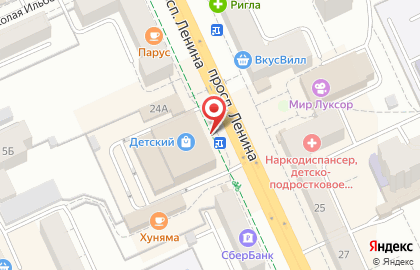 Электронный дискаунтер Ситилинк на проспекте Ленина на карте