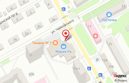 Оператор связи МегаФон в Центральном районе на карте