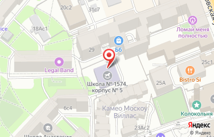 Школа №1574 в Москве на карте