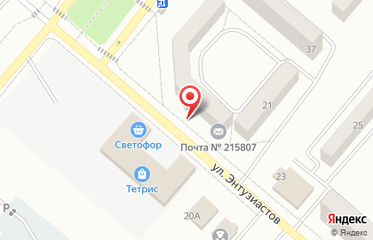 Газэнергобанк, ОАО на улице Энтузиастов на карте
