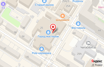 Магазин автозапчастей на улице Курнатовского на карте