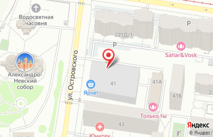Автомагазин в Барнауле на карте
