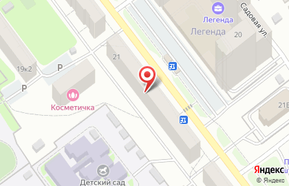 Парикмахерская-салон Юла на карте