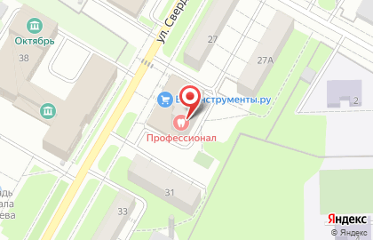 Стоматологический центр Профессионал на Театральной аллее на карте
