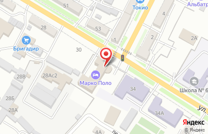 Коллегия адвокатов Бессарабец Е.С. и партнеры на карте