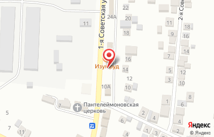 Изумруд на карте