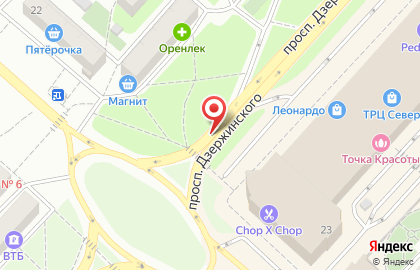 Магазин DaVita-мебель на проспекте Дзержинского на карте