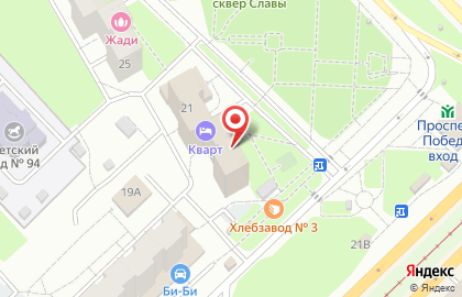 Многопрофильная компания АкваДелс на карте
