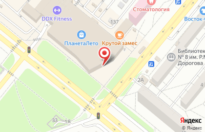 Магазин домашней одежды Мода Дома в Волгограде на карте