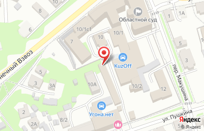 Qwerty на улице Пушкина на карте