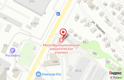 Рубин в Новороссийске на карте