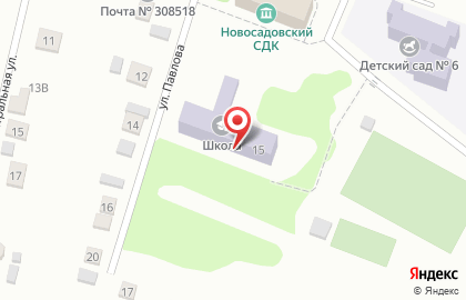 Средняя общеобразовательная школа в Белгороде на карте