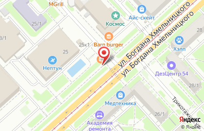 Блинная мини-кафе Русские Блины на улице Богдана Хмельницкого на карте