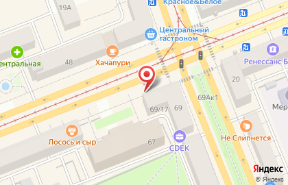Альфа-Банк в Екатеринбурге на карте
