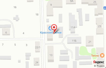 Супермаркет Красное & Белое на улице Павла Зарубина на карте
