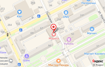 Информпроект в на Славянск-на-Кубанях на карте