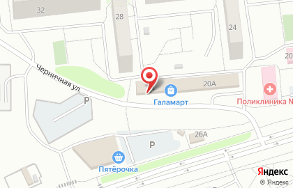 Аптека Фармленд в Челябинске на карте