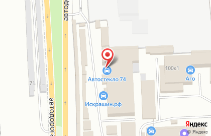 Торгово-сервисная фирма Автостекло 74 в Калининском районе на карте