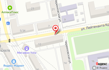 Бюро ритуальных услуг, ИП Биктагирова И.Ю. на улице Лейтенанта Красикова на карте