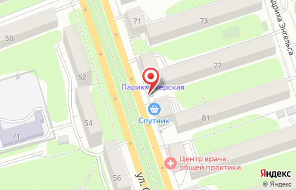 Пресс-маркет Союзпечать на улице Степана Разина, 75а киоск на карте