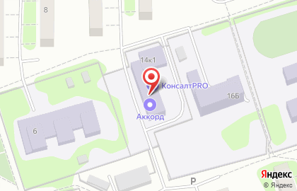 Аккредитованный сервисный центр Аккорд на карте
