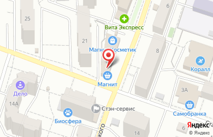 Супермаркет Магнит на улице Чернышевского, 5а на карте