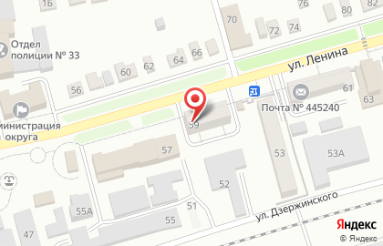 Нотариус Сапов А.И. на карте