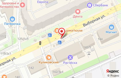 Блинная мини-кафе Русские Блины в Октябрьском районе на карте