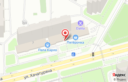 Супермаркет Пятёрочка на улице Хачатуряна на карте