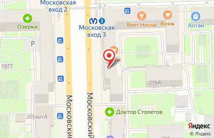 Салон продаж и обслуживания Теле2 на Московском проспекте, 216 на карте