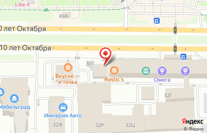 Группа компаний Автомоё Авто-Кореец Авто-Японец Авто-Европеец на улице 10 лет Октября на карте