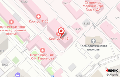 РМАПО во 2-м Боткинском проезде на карте