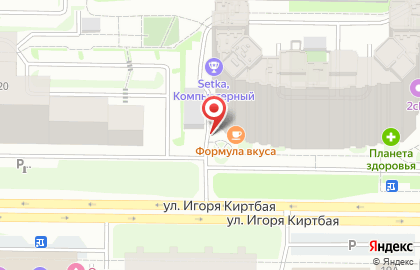 Стоматология НеоДент на улице Игоря Киртбая на карте
