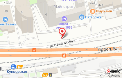 МаксДекор на карте