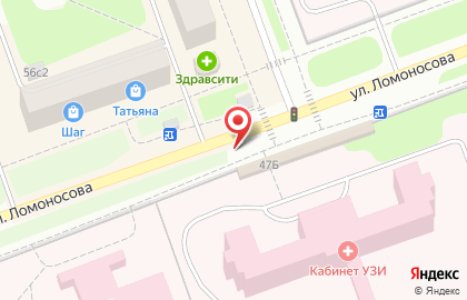 ОАО Роспечать на улице Ломоносова на карте