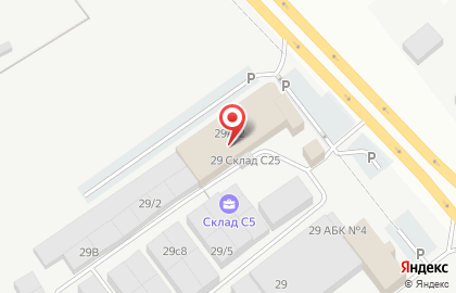 Компания Специалист на Старосармановской улице на карте