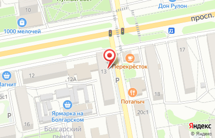 Фирменный магазин Дубки в Интернациональном микрорайоне на карте