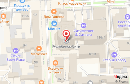 Торговый дом Горнорудные Технологии-Челябинск на карте