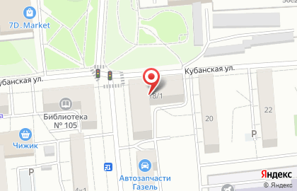Энерида на карте