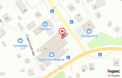 Магазин косметики и бытовой химии Рубль Бум на Советской улице на карте