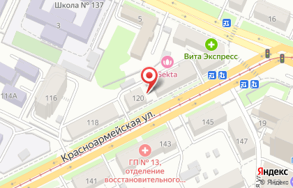 Агентство недвижимости Ивановой Дарии на Красноармейской улице на карте
