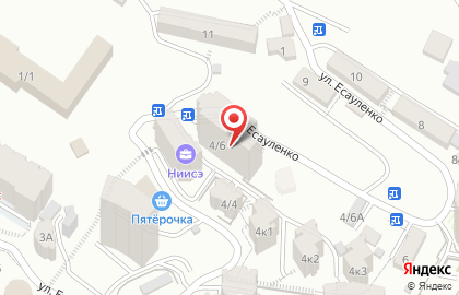 Навесы, заборы, козырьки в Сочи на карте