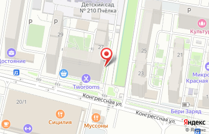 Салон цветов Glamur flower на карте