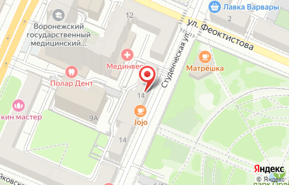 Торговый дом Пломба на Студенческой улице на карте
