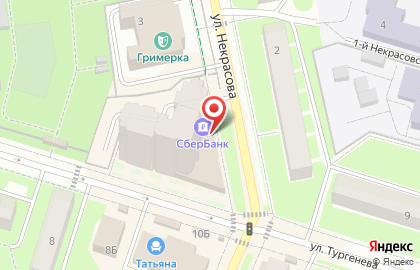 СберБанк на улице Тургенева в Пушкино на карте